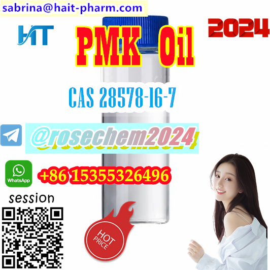 Haitpharm can supply large amount of pmk oil cas 28578167 sabrinahaitpharm.com